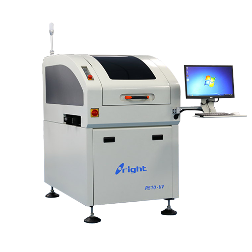 全自動激光打碼機 R510
