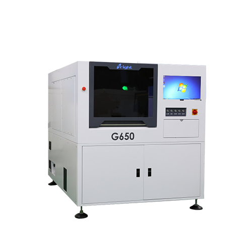 全自動激光打碼機 G650