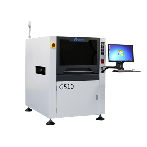 全自動激光打碼機 G510