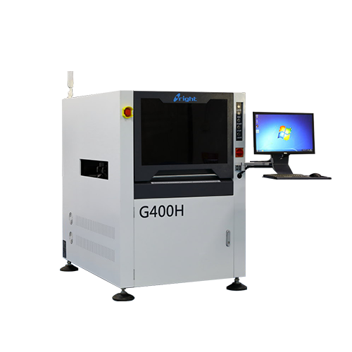 全自動激光打碼機 G400H