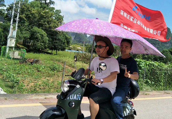 陽朔之行-(1)