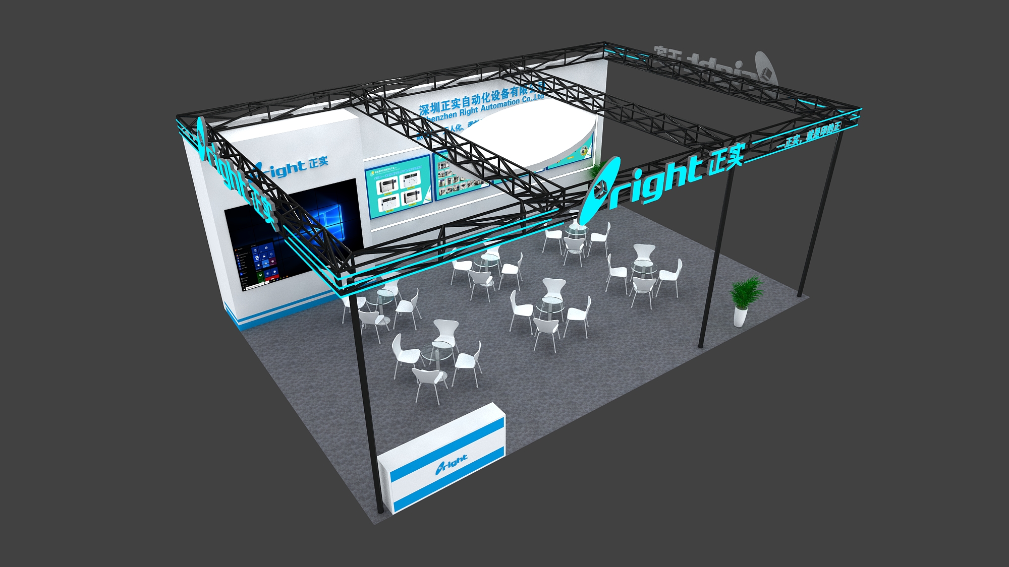 正實公司即将參展NEPCON ASIA 2024華南電子設備展